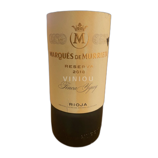 Castiglia e León Ribera del Duero Emilio Moro Malleolus 2020
