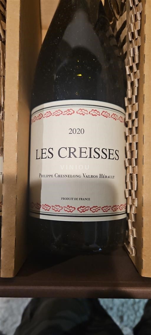 Languedoc No especificado Les Creisses Les Creisses 2020