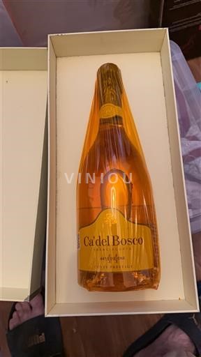 Lombardia Franciacorta Ca'del Bosco Prestige Senza annata