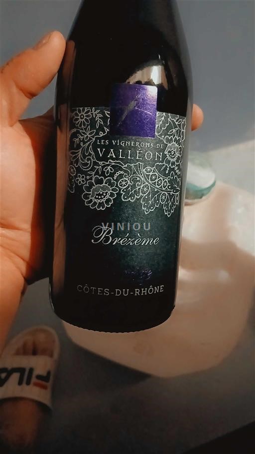 Vale do Ródano Côtes-do-Ródano Les Vignerons de Valléon Brézème 2023