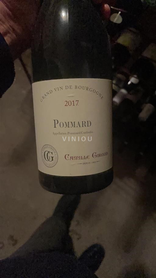 Burgund Pommard Camille Giroud 2017