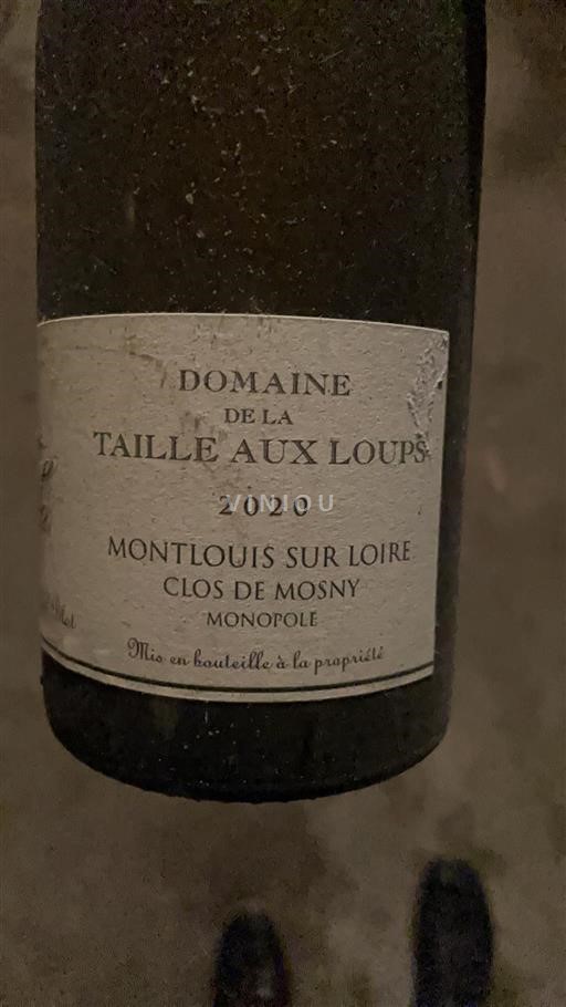 Loiretal Montlouis-sur-Loire Domaine La Taille aux Loups Clos de Mosny 2020