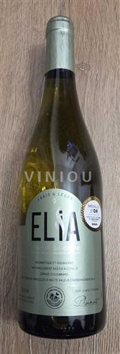 Jugozahod Côtes de Gascogne Elia 2024