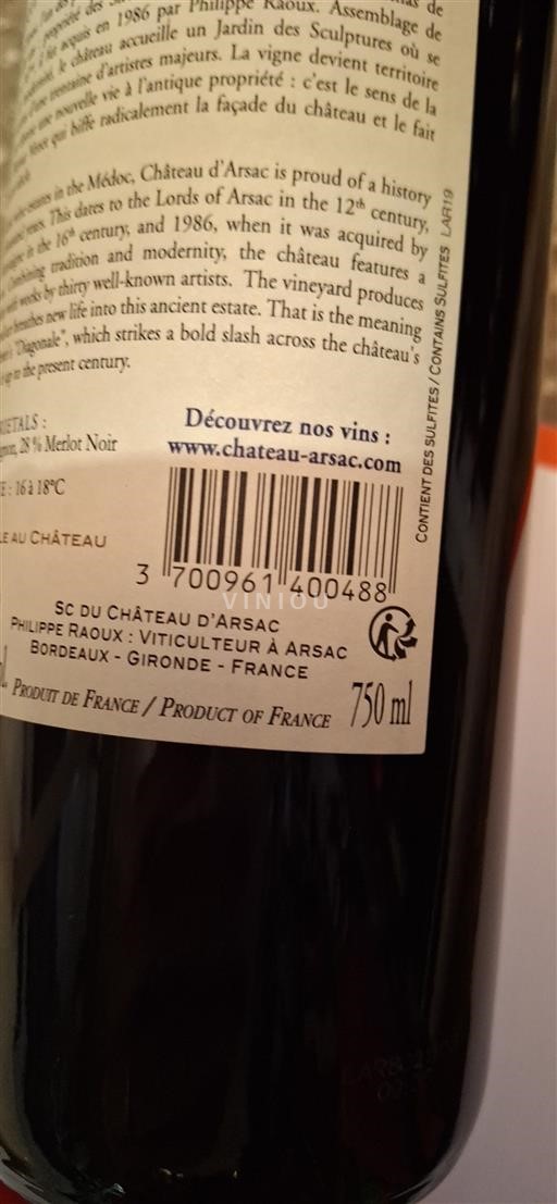 Bordeaux Médoc Château Arsac Senza annata