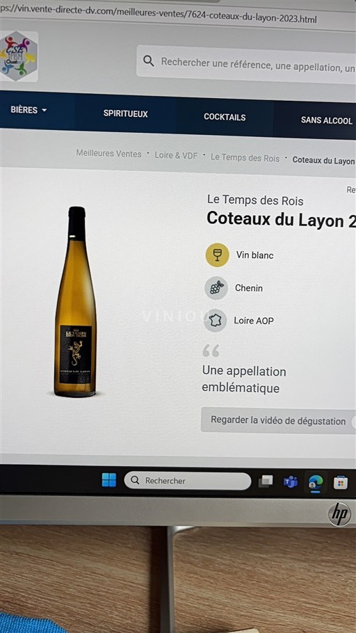 Loiretal Coteaux-du-Layon Le Temps des Rois 2023
