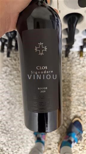 Корсика Патрімоніо Clos Signadore 2020