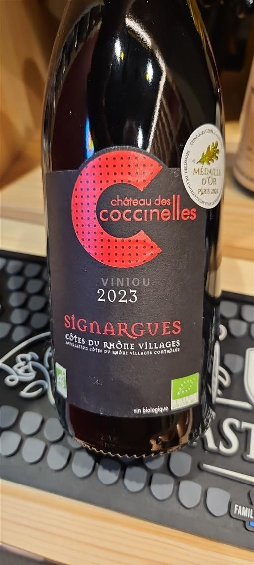 Valle del Rodano Non specificato Château Des Coccinelles 2023