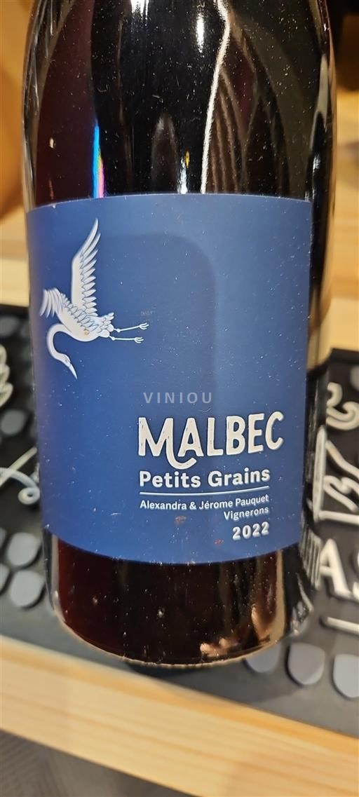 Sydväst Cahors Petits Grains 2022