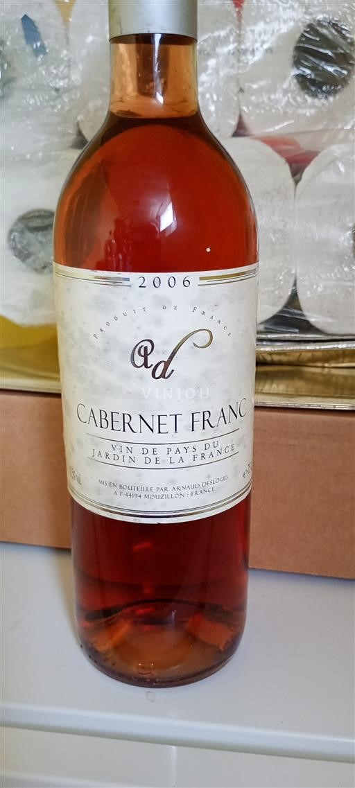 Loire Valley Unspecified Arnaud Desloges 2006