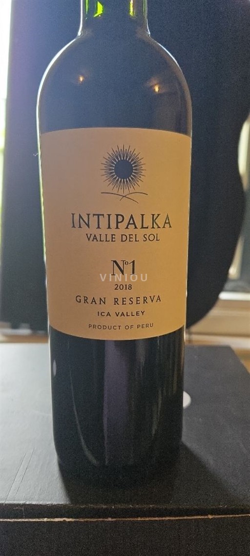 Ica Ica Valley Intipalka Valle del sol # 1 2018