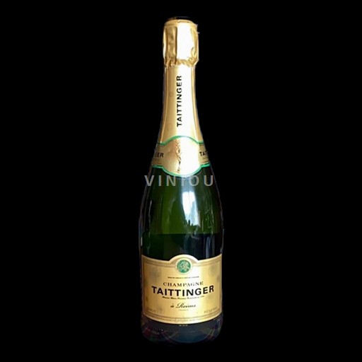 Champagne Taittinger FIFA WORLD CUP BRASIL 2014