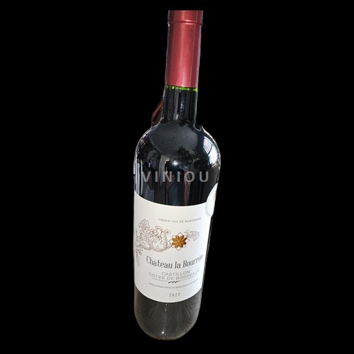 Bordeaux Ikke specificeret Château La Bourrées 2022