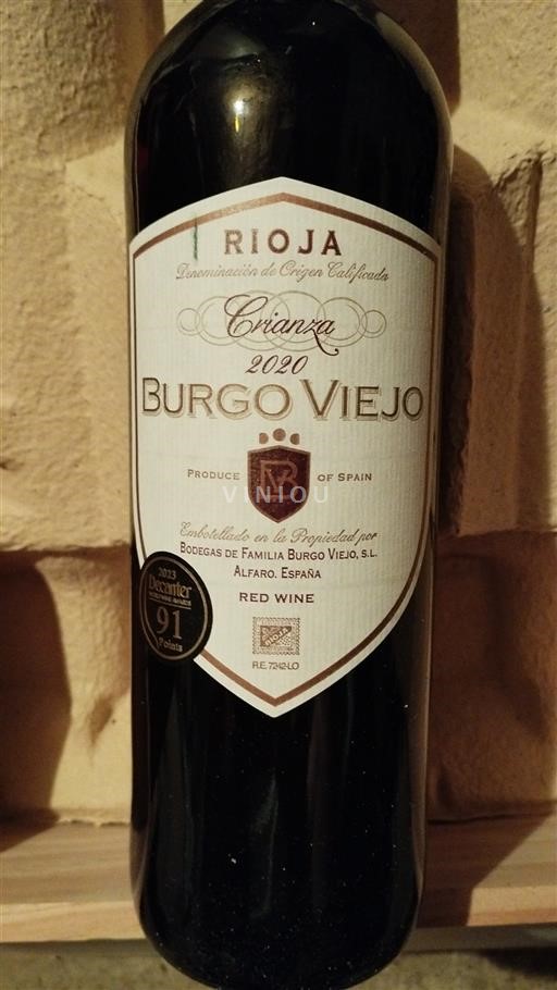 La Rioja Rioja Bodegas de Familia Burgo Viejo Crianza 2020