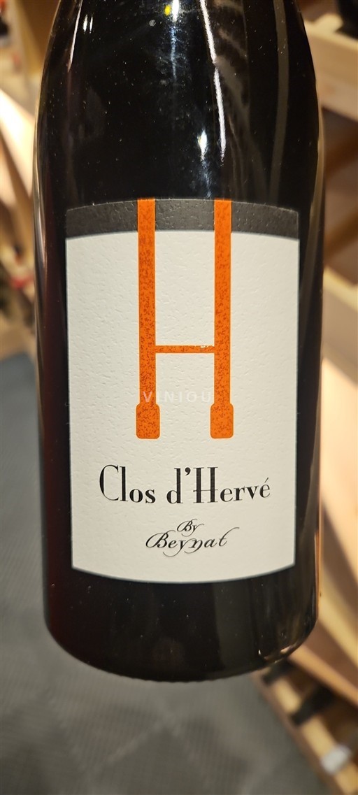 Bordeaux Beynat Clos d'Hervé Ei vuosikertaa