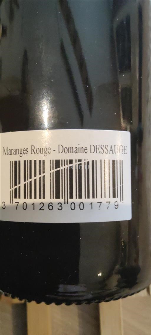 Vin Rouge sec Sur le Chêne Domaine Dessauge Non millésimé France Bourgogne Maranges AOC