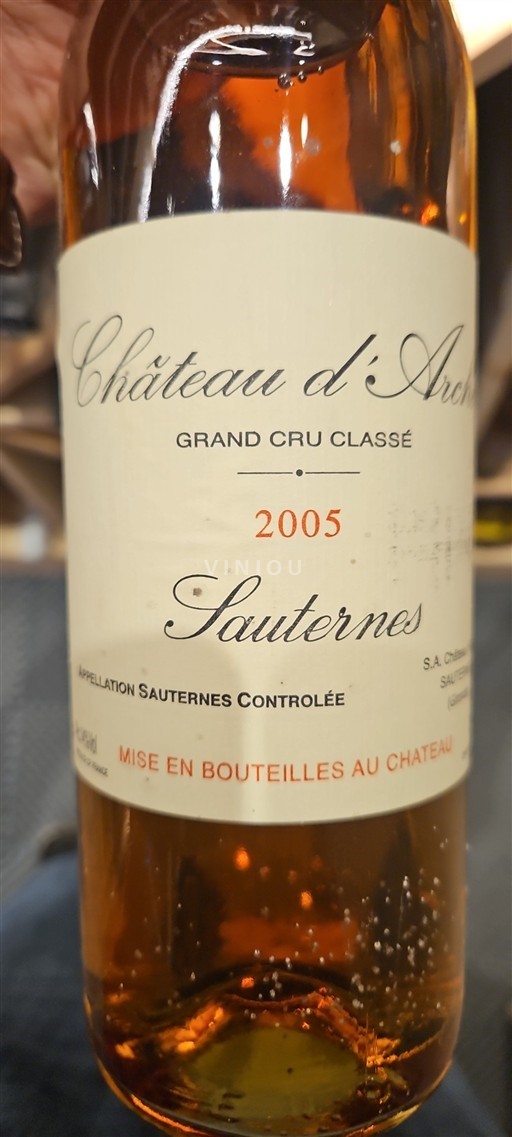 Bordeaux Sauternes Grand Cru Château Arche 2005