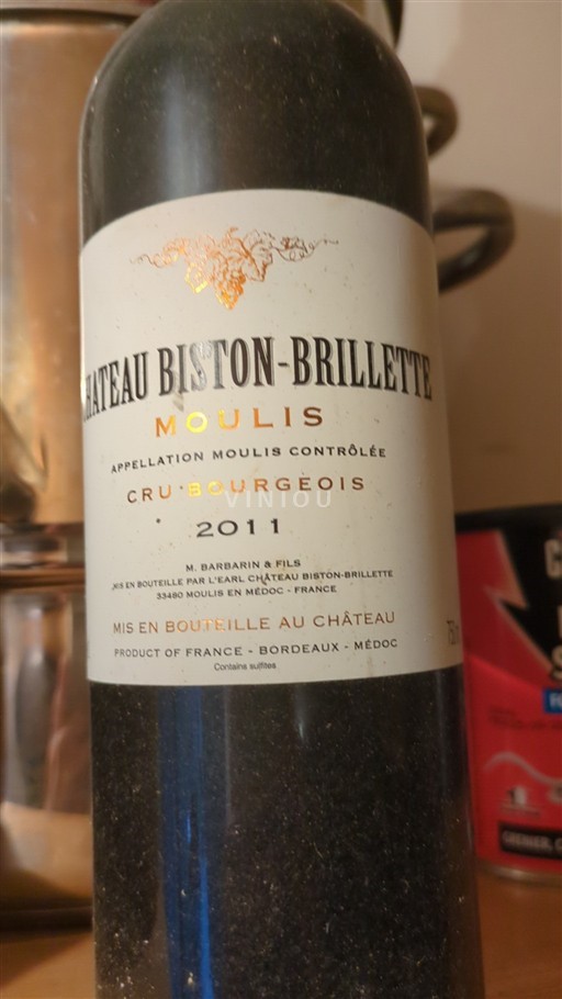 Bordeaux Ospecificerad Cru Bourgeois Château Biston-Brillette 2011