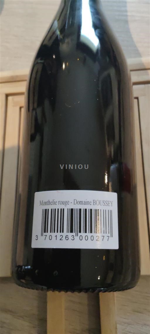 Bourgogne Monthélie Domaine BOUSSEY 2023