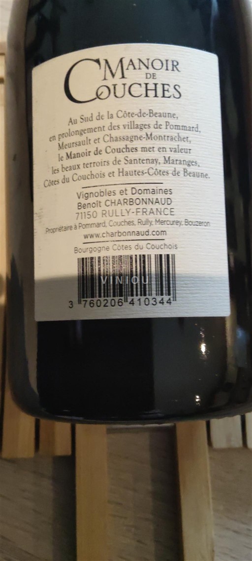 Vin Rouge sec Cuvée Nicolat Rolin Manoir de Couches 2023 France Bourgogne Côtes-du-couchois AOC