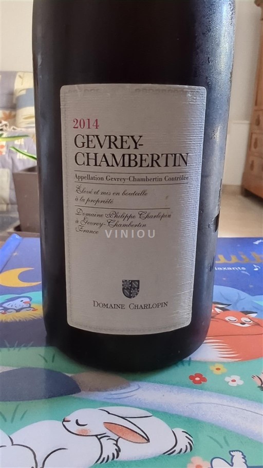 Borgoña Gevrey-Chambertin Domaine Charlopin 2014