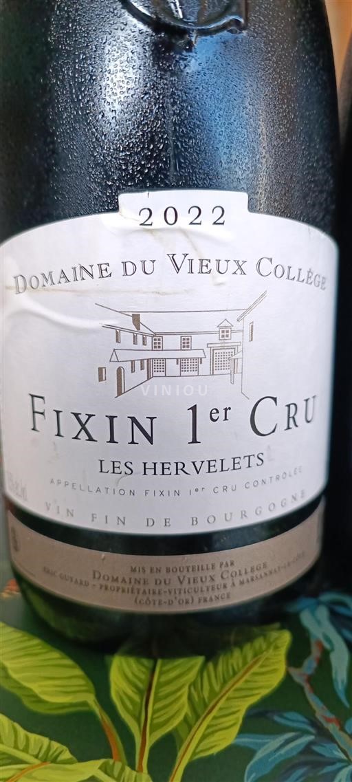 Burgund Fixin Premier Cru Domaine Vieux Collège Les Hervelets 2022