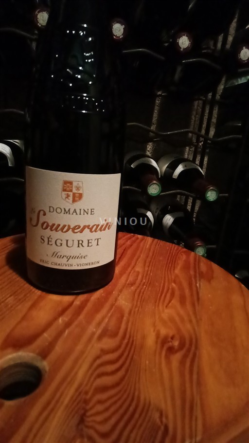 Rhônetal Côtes-du-Rhône-Dörfer Domaine Souverain Marquise 2023