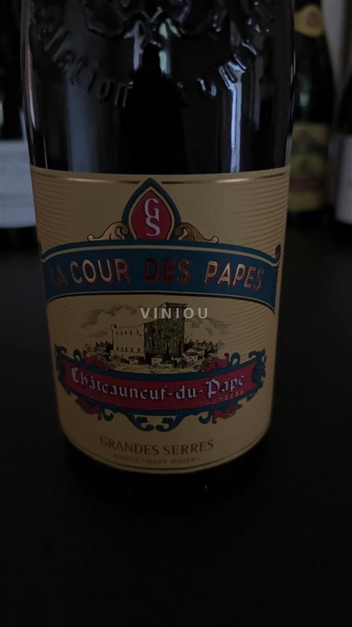 Rhône Valley Châteauneuf-du-Pape Grandes Serres La Cour des Papes 2016