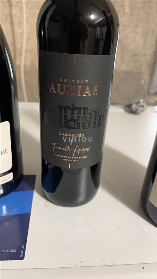 Languedoc Cabardès Château Auzias Famille Auzias 2022