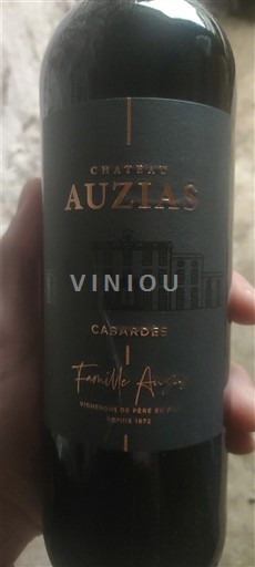 Languedoc Cabardès Château Auzias Famille Auzias 2022