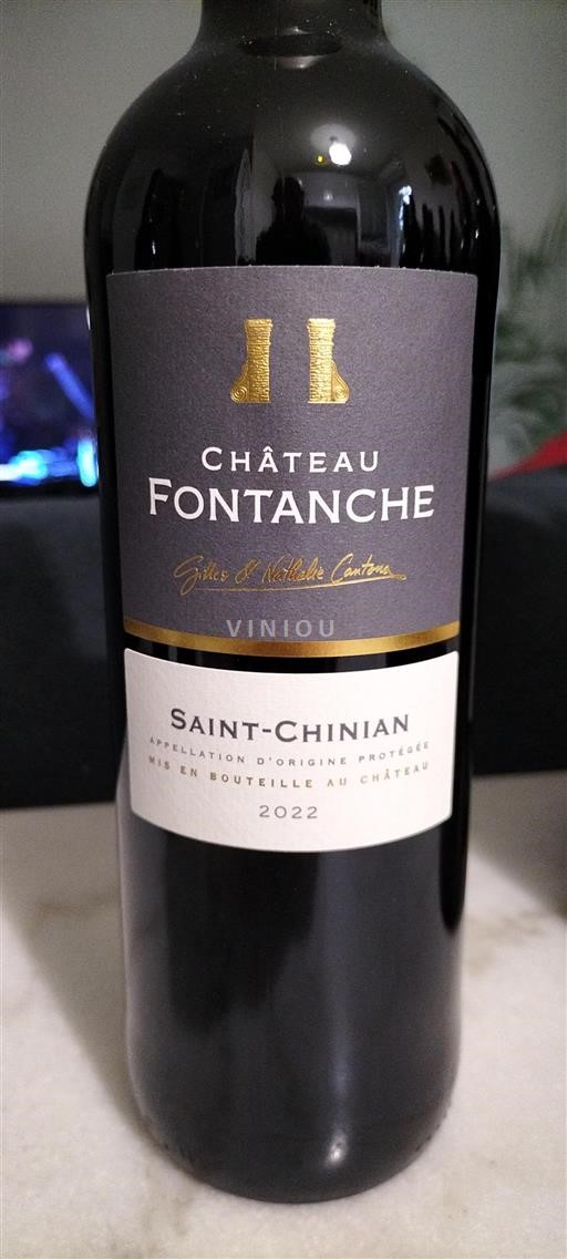 Languedoc Saint-Chinian Château Fontanche 2022