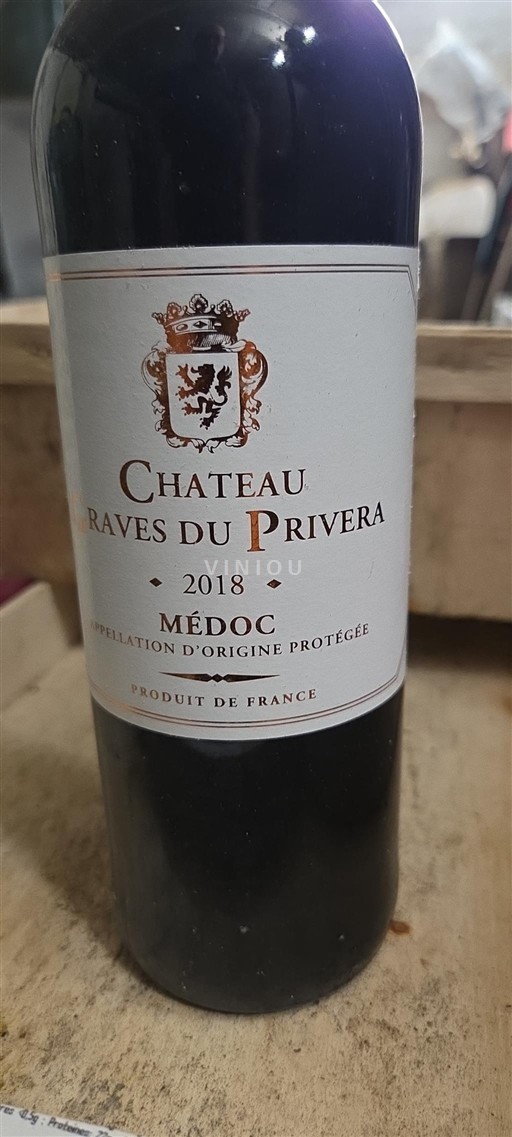 Vin Rouge sec Château Graves du Priviera 2018 France Bordeaux Médoc AOC