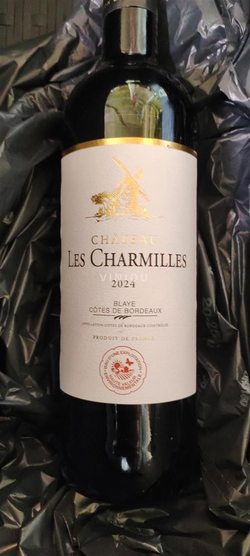 Bordeaux Côtes-de-Bordeaux Château Les Charmilles 2024