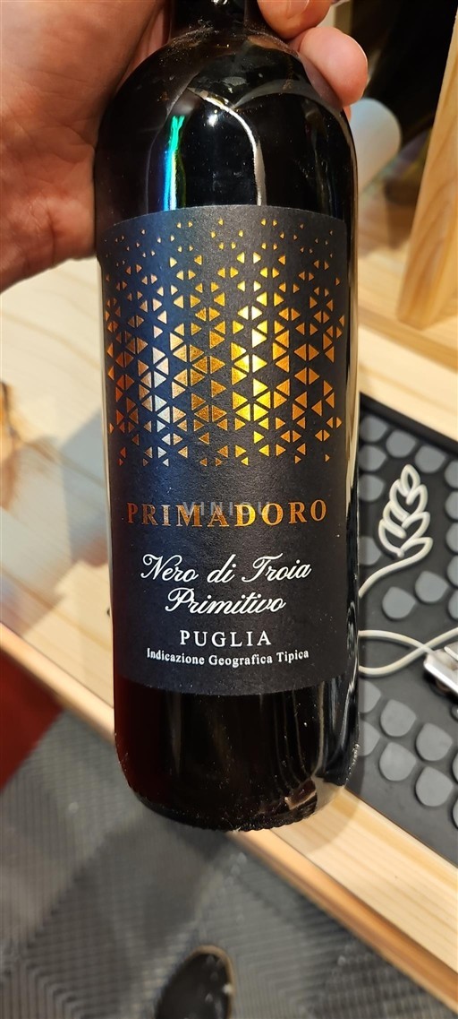 Pouilles Primadoro Non Millésimé