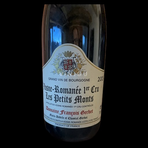 Bourgogne Ospecificerad Premier Cru Domaine François Gerbet Les Petits Monts 2005