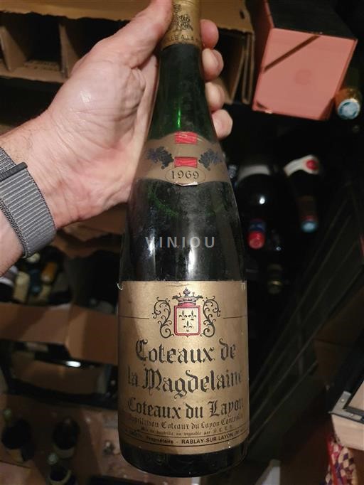 Loiretal Coteaux-du-Layon Coteaux de la Magdelaine 1969