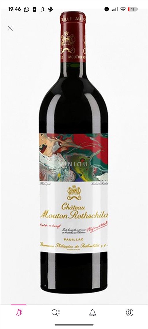 Bordeaux Pauillac Grand Cru Château Mouton Rothschild Ei vuosikertaa