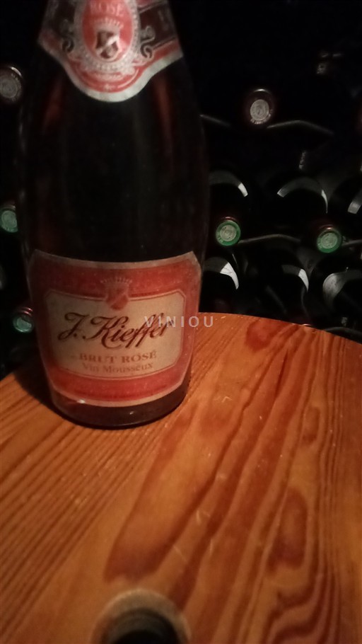 Bordeaux Bordeaux rosé J. Kieffer Brut Rosé Ei vuosikertaa