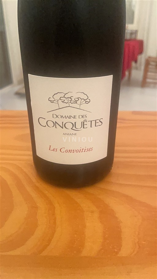 Linguadoca Non specificato Domaine Des Conquêtes Les Convoitisés 2017