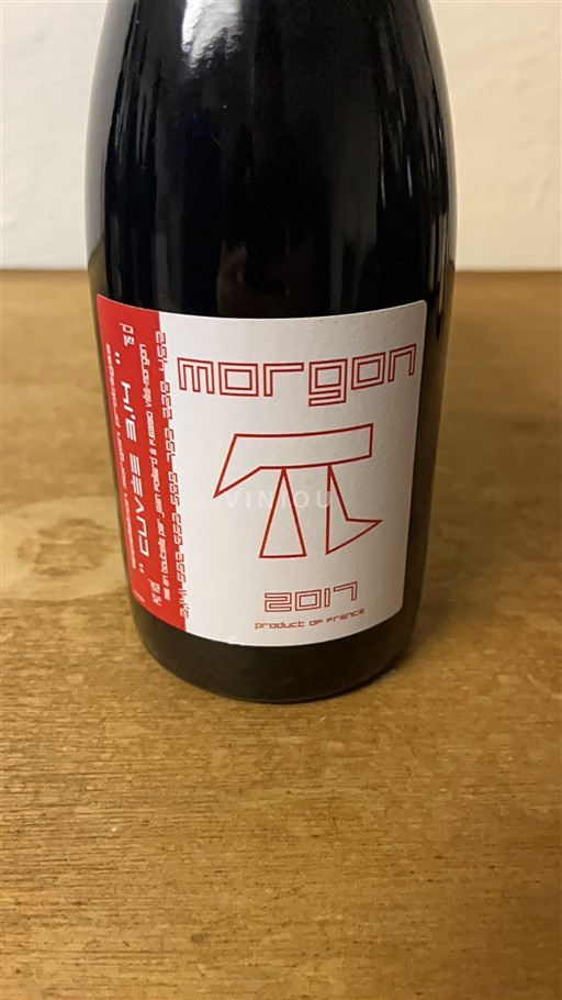 Beaujolais Morgon Cuvée 3.14 2017