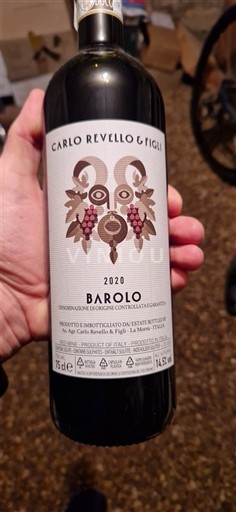 П'ємонт Бароло Carlo Revello & Figli 2020