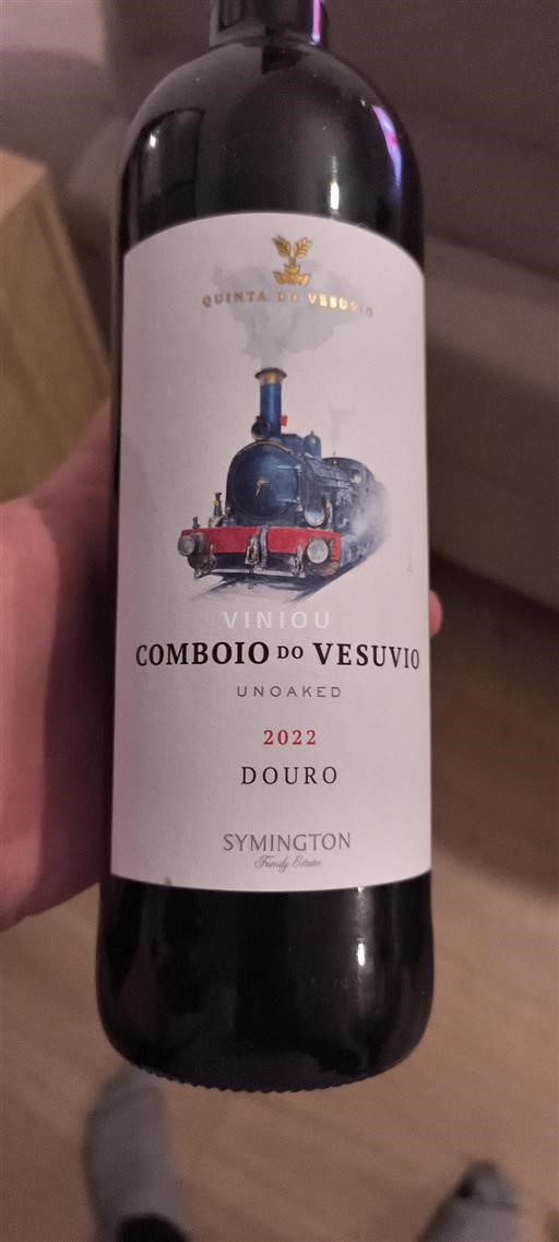 Portugal Douro Quinta do Vesuvio Comboio do Vesuvio 2022