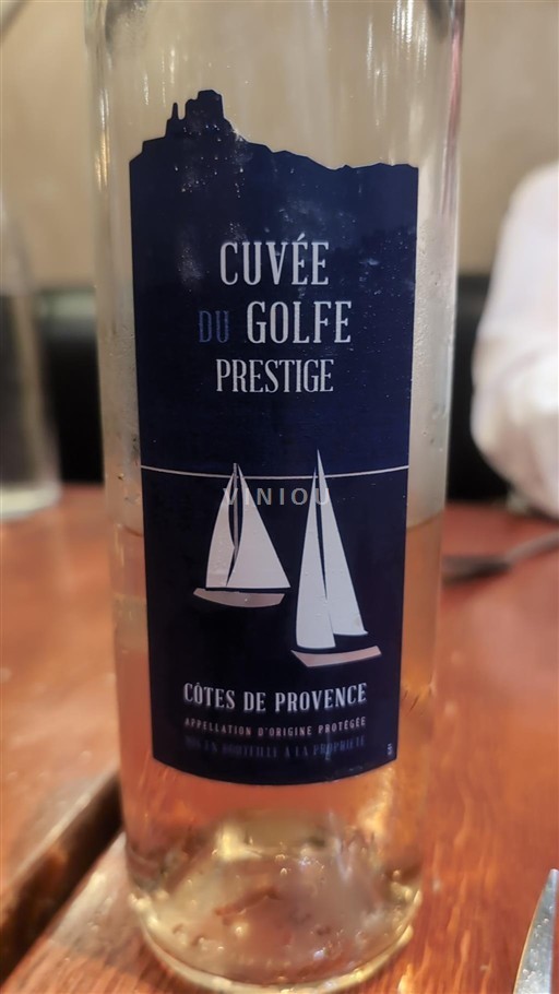 Provansa Côtes-de-Provence Cuvée du Golfe Prestige Neleten.