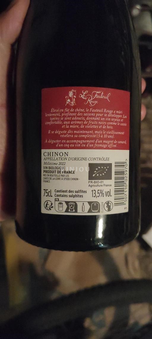 Loire Valley Chinon Les Caves de la Loire Le Fauteuil Rouge 2022