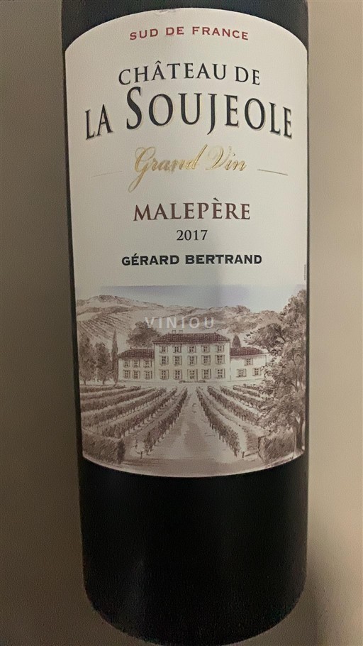 Languedoc Malepère Château La Soujeole 2017