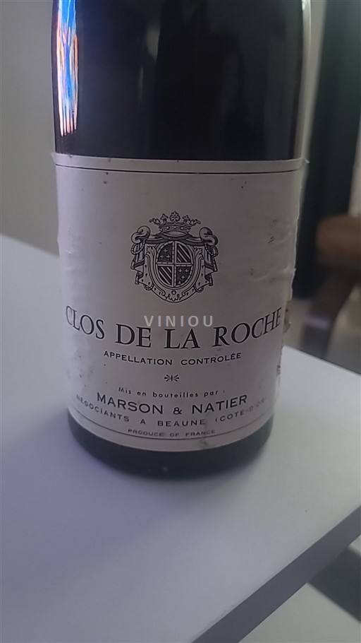Burgund Clos-de-la-roche Grand Cru Marson& natier 1973