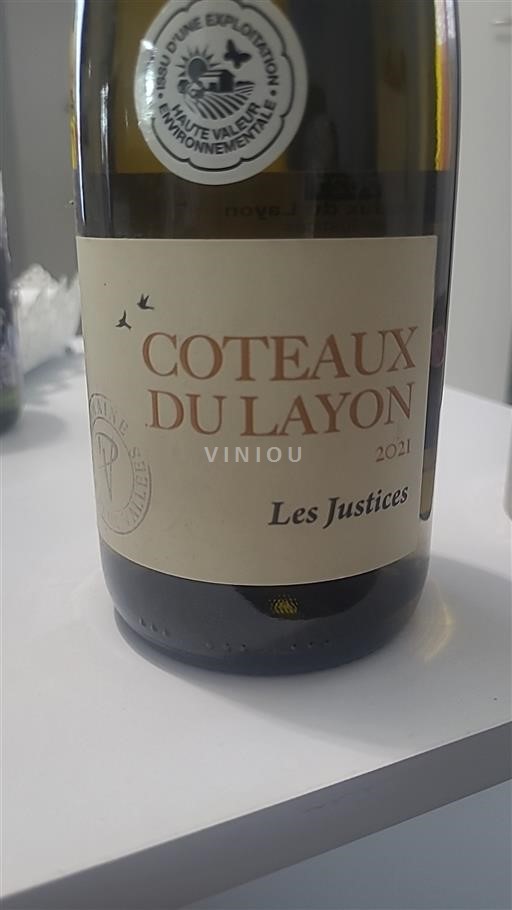Loiretal Coteaux-du-Layon Domaine Des Justices Les Justices 2021