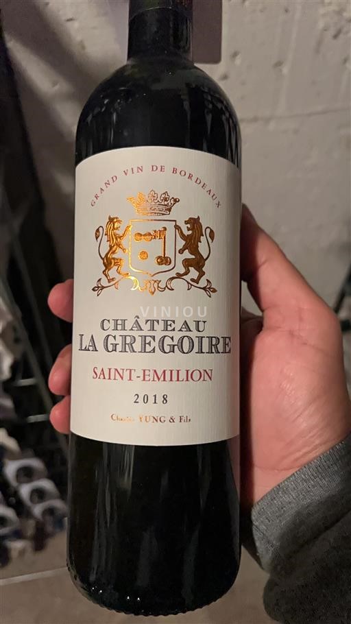 Bordeaux Saint-Émilion Château La Grégoire 2018