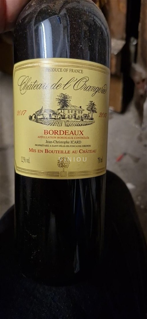 Bordeaux Château L'Orangerie 2017