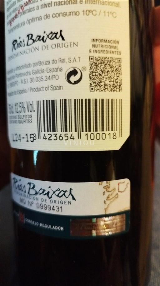 Galicia Rías Baixas Bouza do Rei 2023