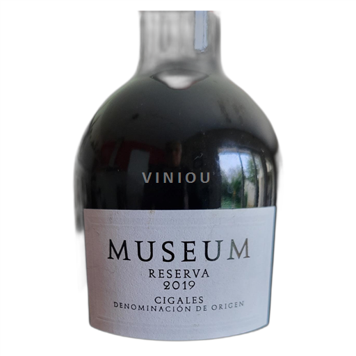 Kastilien und León Cigales Museum Reserva 2019